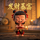 魔兽世界纯净的虚空之翼怎么获得